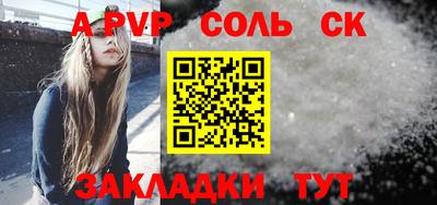 скорость Заводоуковск