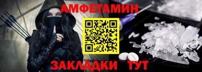 ПСИЛОЦИБИНОВЫЕ ГРИБЫ Жуковский