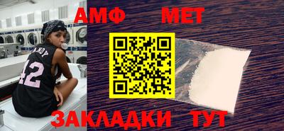 скорость Заводоуковск