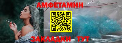 скорость Заводоуковск