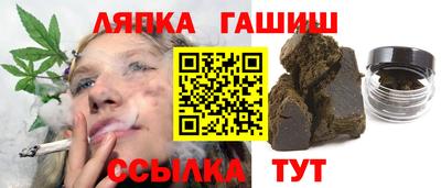 наркотики Заволжье