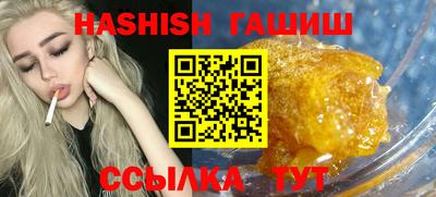 скорость Заводоуковск