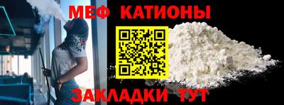 ПСИЛОЦИБИНОВЫЕ ГРИБЫ Жуковский