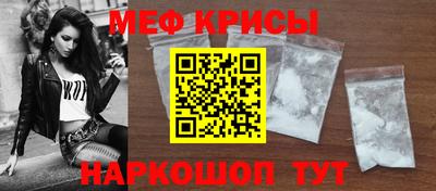 скорость Заводоуковск