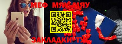 ПСИЛОЦИБИНОВЫЕ ГРИБЫ Жуковский
