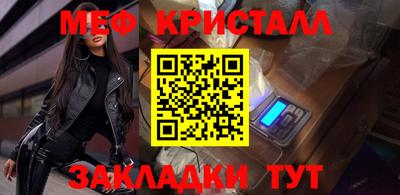 наркотики Заволжье
