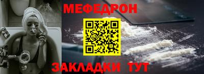 скорость Заводоуковск