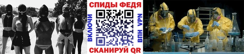 МЕТАМФЕТАМИН Декстрометамфетамин 99.9%  наркота  Кунгур 