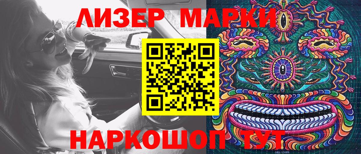 Кунгур  Экстази  Меф кристаллы  Codein  MDMA  Бошки Шишки  КОКАИН  Вход с VPN  ГАШИШ  НБОМе 