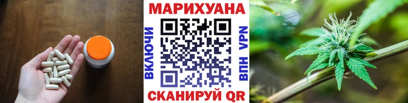 Бошки Шишки индика  Кунгур 